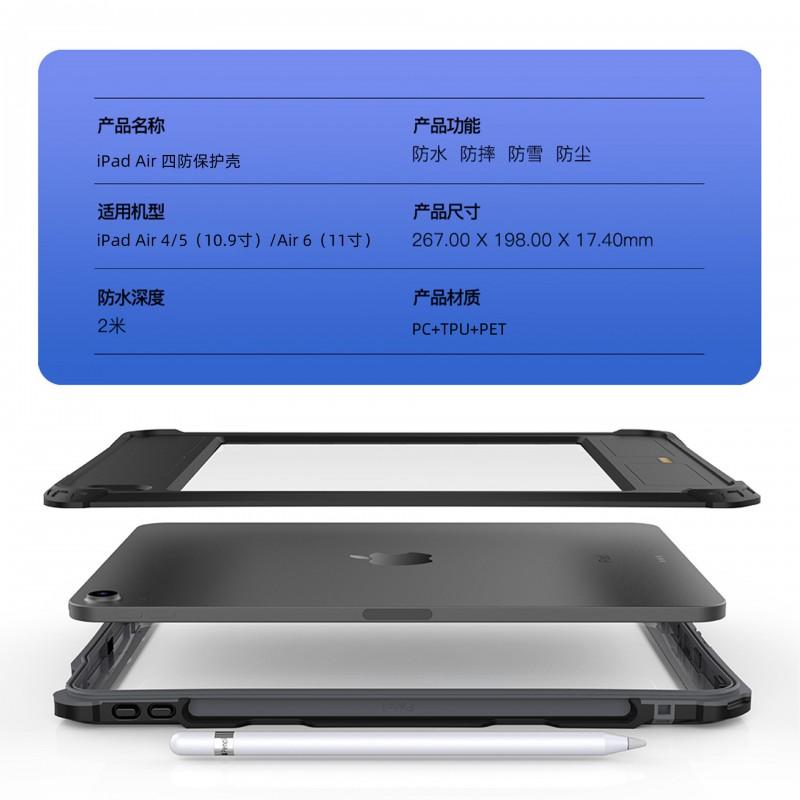 Waterproof IPad Case Air 4/5/6/7 10.9 11 Inch Full Body Shockproof