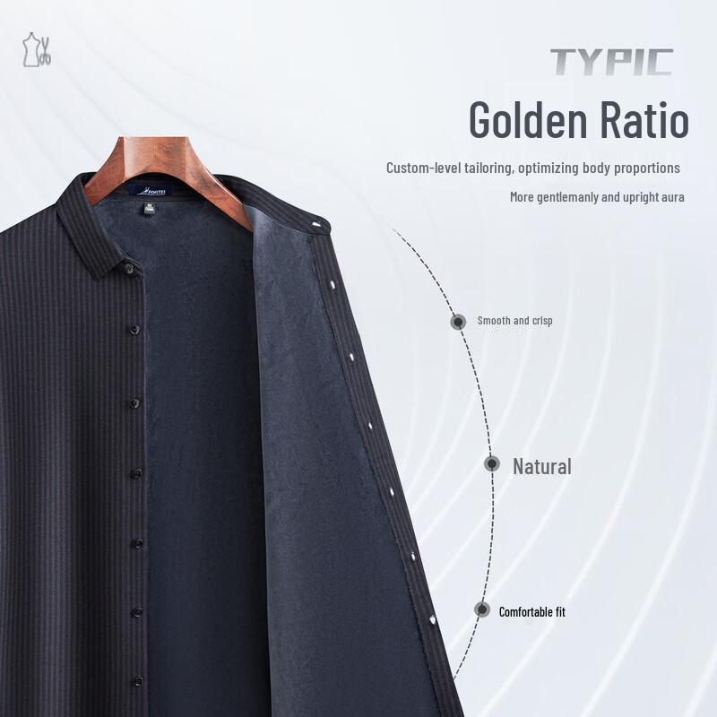Futing Men's Striped Fleece-Lined Business Shirt with Silk and Wool Blend