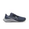 Nike Air Zoom Pegasus 38 Donnerblau CW7356-400