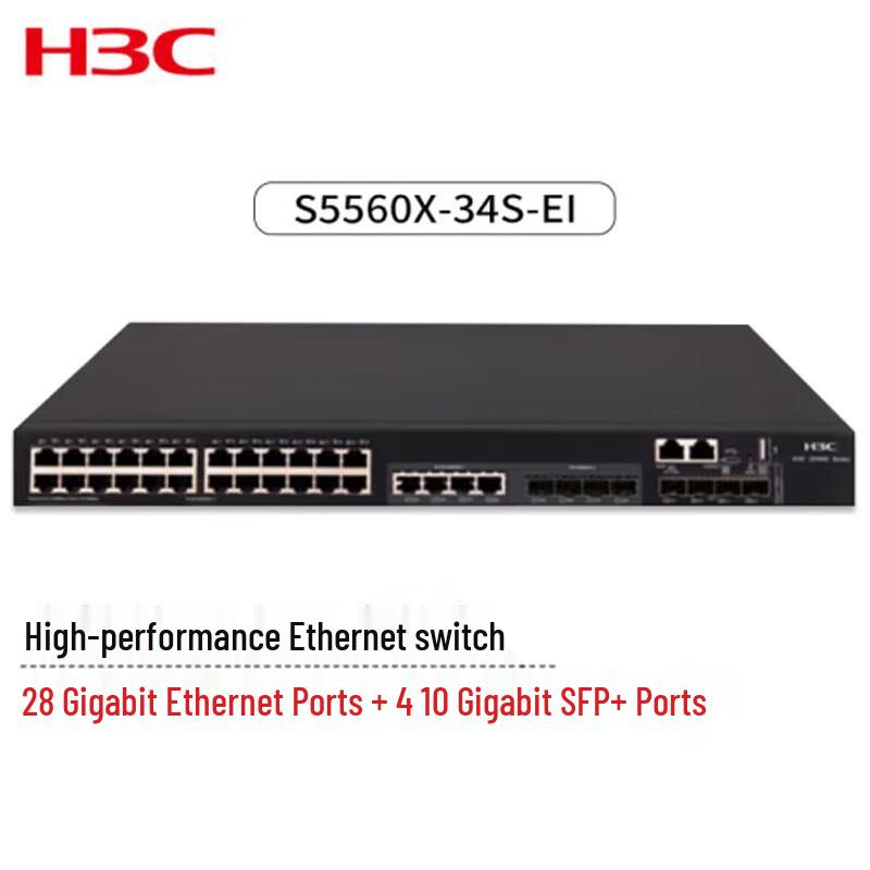 

H3C S5560X-34S-EI Core Layer 3 Managed Switch