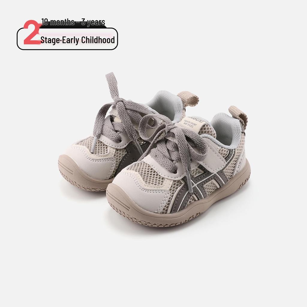 Spring 2026 Kids' Non-slip Breathable Sneakers - Comfortable Korean-Style Casual Shoes for Boys & Girls