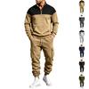 Men's Lined Track Suit with Stand Collar - Casual Color Block Sweatshirt and Pants Set, Loose Fit Two Piece Outfit for Fall Winter Outdoor