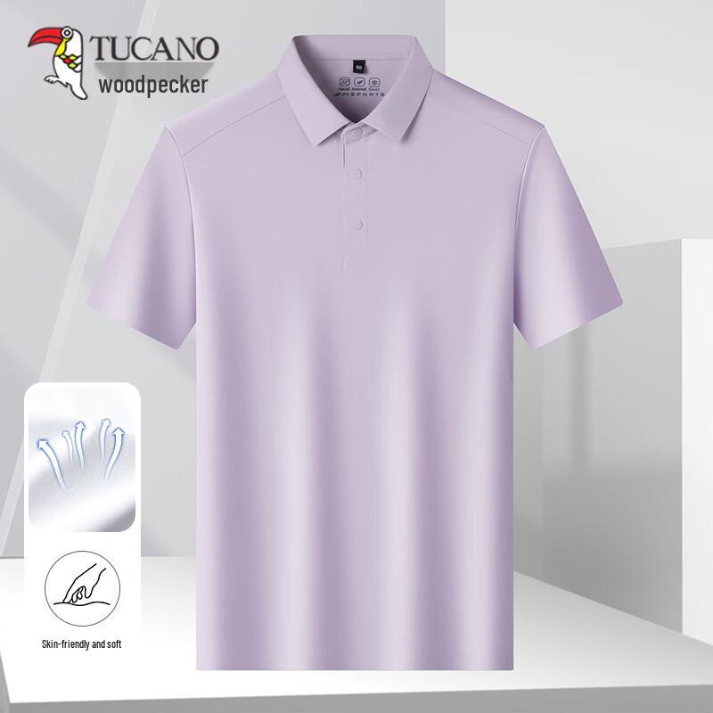 Tucano Men's Ice Silk Short Sleeve Polo Shirt