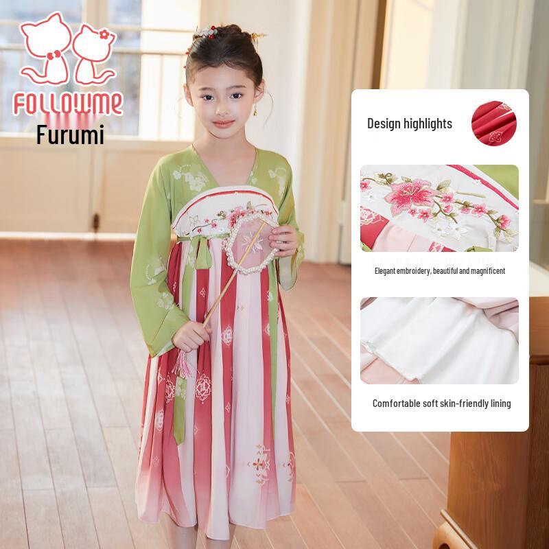 Девичье платье в китайском стиле Ханьфу от Fuluomi 120