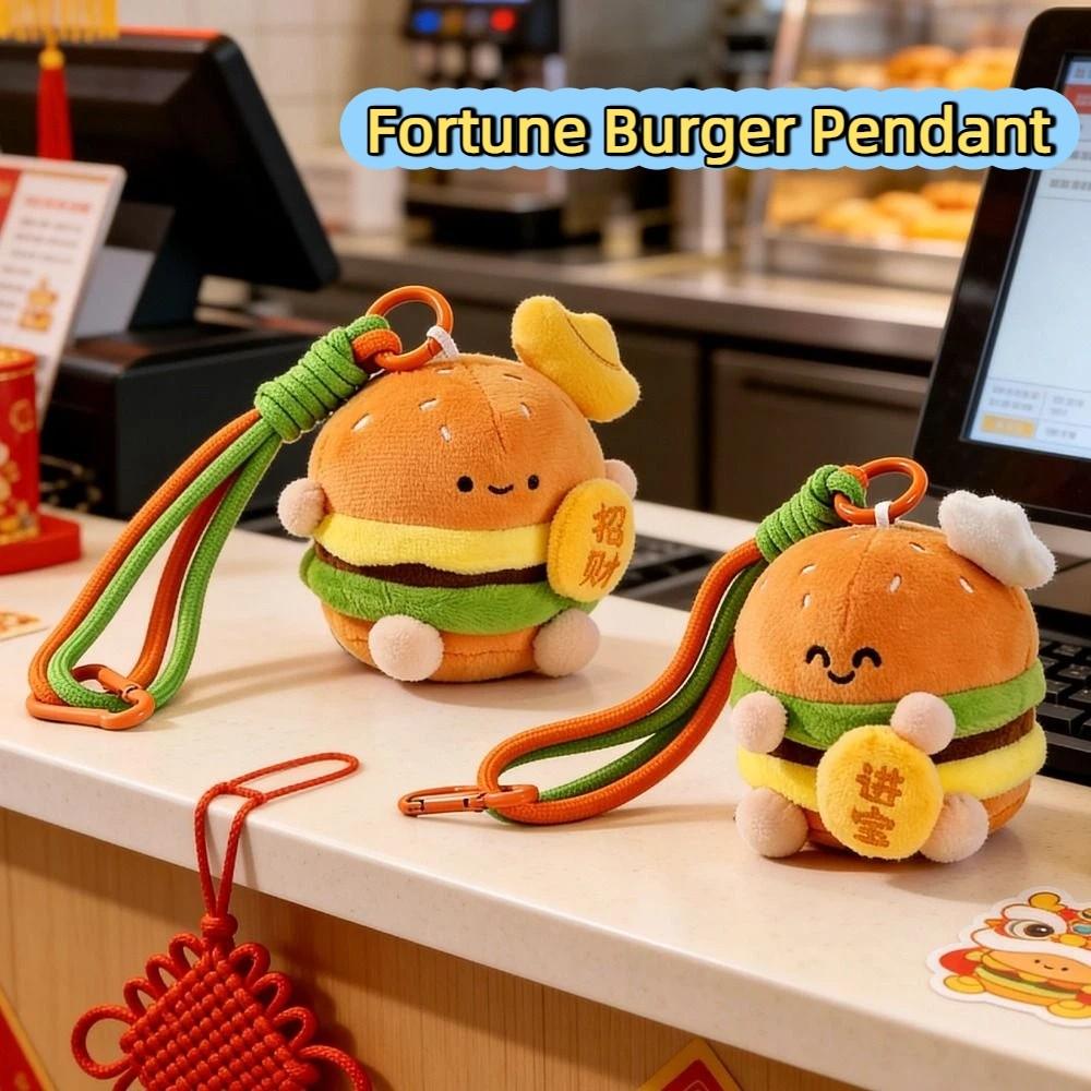 Key Buckle Hamburg Key Chain Lucky Plush Food Keychain Creative Fortune Burger Pendant  Women
