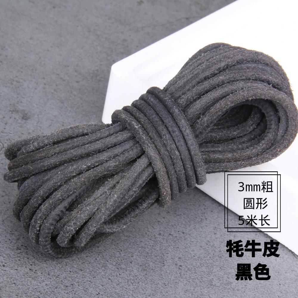 Diy Jewelry Material Handmade Beaded Accessories, Real Cowhide Strip 3Mm Wide First Layer Flat Leather Rope Bracelet Necklace Rope