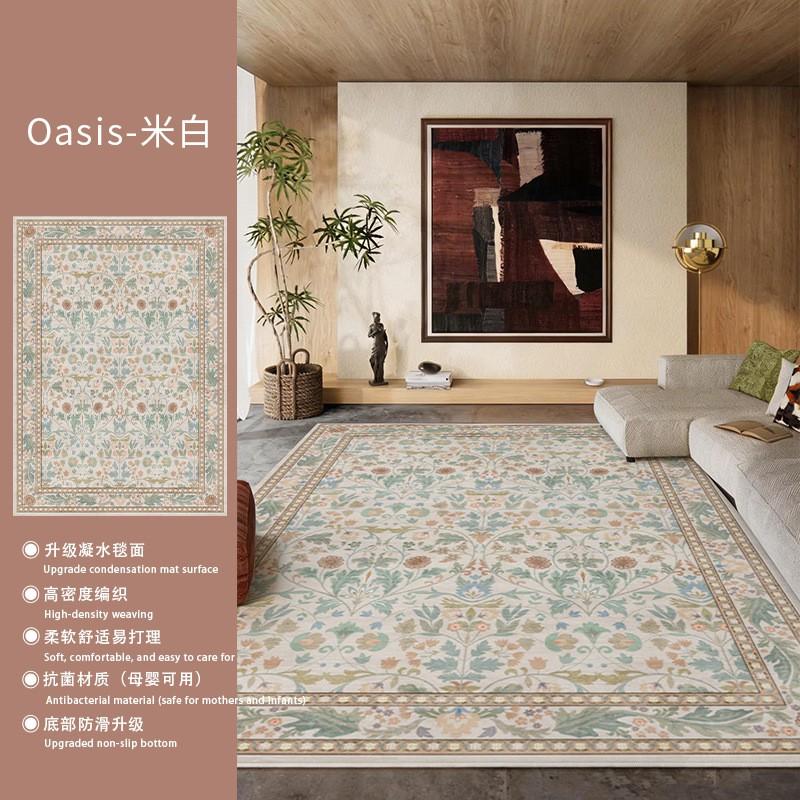 Persian Vintage Area Rug Washable Non-Slip Home Bedroom Floor Mat