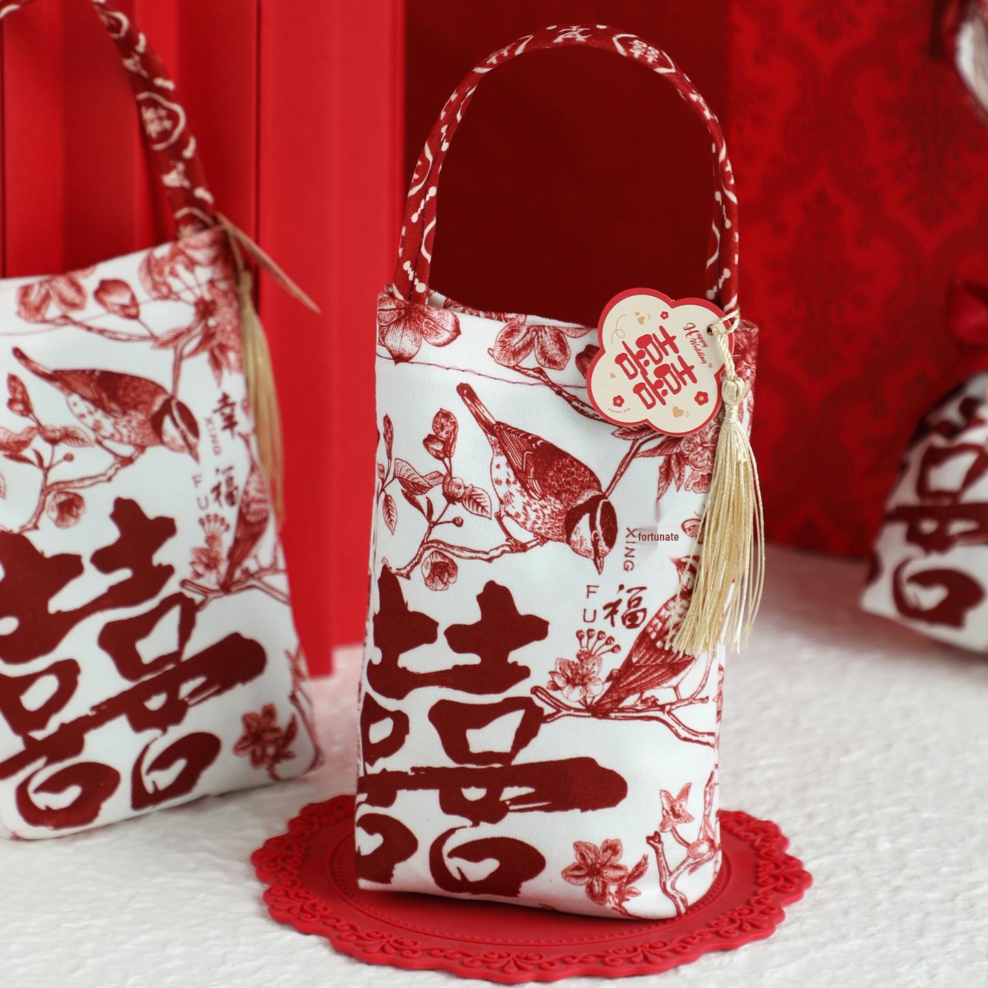 Elegant Wedding Favor Candy Bags - Handheld Engagement Gift Box
