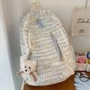 Schoolbag Korean Version Plaid Schoolbag Mori Versatile Student Backpack Large Capacity Leisure Sports Style Outdoor Plaid Backpack