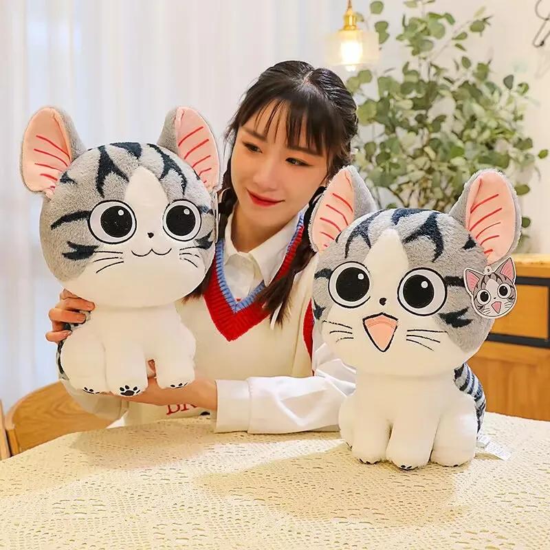 Anime Sweet Cat Plush Doll Stuffed Animals Kids Toys 35CM