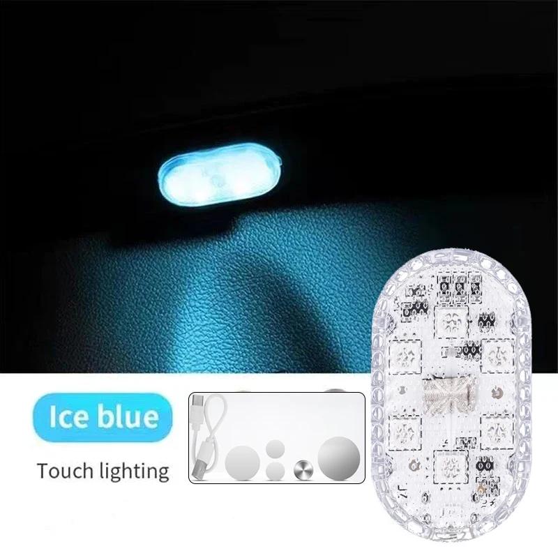 Multi Color Car LED Touch Light USB Car Interior Light USB Roof Ceiling Lamp Car Decorations Read Light Auto Interior Accsesorie
