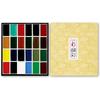 Holbein Face Color 24 Color Set 225103