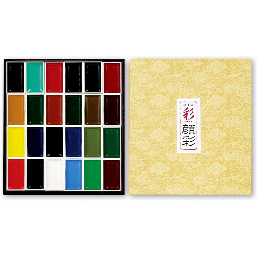 Holbein Face Color 24 Color Set 225103