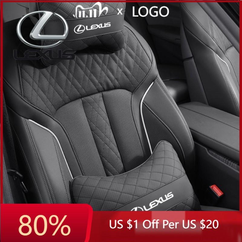 ZAG1 2026 Hot Interior Stickers Car Neck Pillows Car Headrest Cushion Support Seat Accessories For Lexus IS300h IS250 RX350 NX300h LX