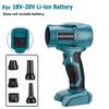 Leistungsstarker Turbofan-Luftgebläse-Ventilator 350W Jet Blower 18V Akku 96000 U/min Bürstenloser Hochgeschwindigkeitsmotor-B61B