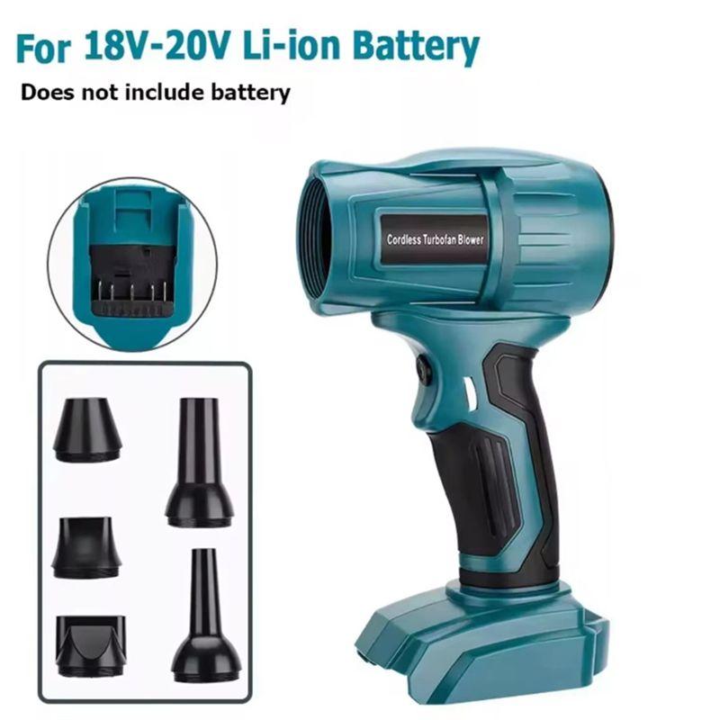 Leistungsstarker Turbofan-Luftgebläse-Ventilator 350W Jet Blower 18V Akku 96000 U/min Bürstenloser Hochgeschwindigkeitsmotor-B61B