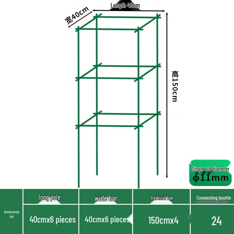 Outdoor Climbing Frame: Vegetable, Bean & Cucumber Support, Rose Stand, Grape Arbor - Steel
