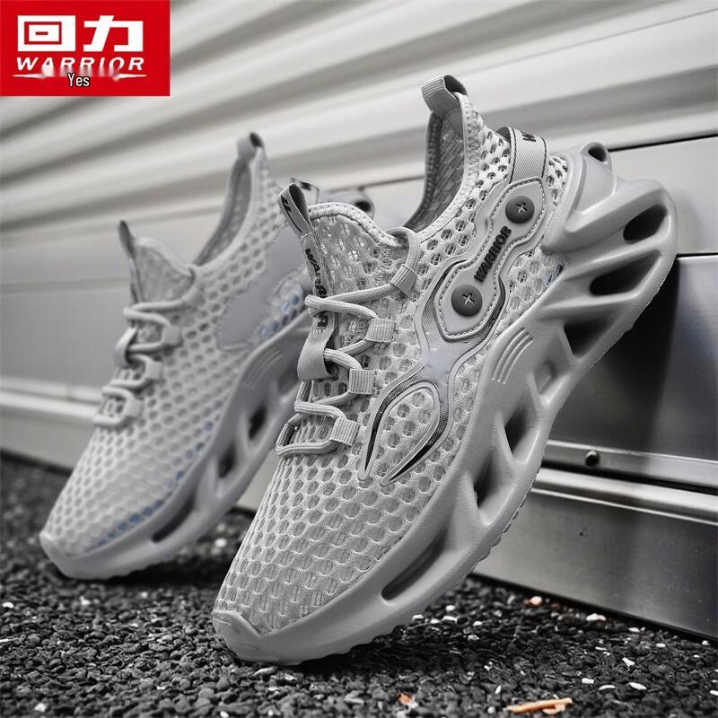 Warrior Men s Summer Mesh Breathable Thick-Soled Casual Shoes 5793 44