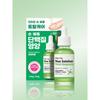 Daiso Ling Ling Your Solution Total Ampoule