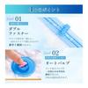 Compression Bag, Futon Compression Bag, Vacuum Bag, Clothes Compression Bag, Futon Storage Bag, Set of 8, Set of 10, Futon Storage Bag, Reusable,