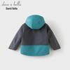 David & Bella Kids' 3-Proof Breathable Winter Jacket