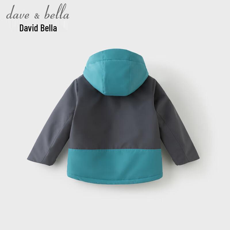 David & Bella Kids' 3-Proof Breathable Winter Jacket