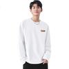 Baleno Long-Sleeve T-Shirt for Men, Autumn Student Style, 220G Pure Cotton Heavyweight Breathable Loose Top, Trendy Versatile Men's Undershirt