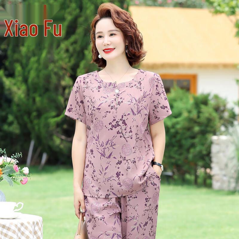 

Women s Plus Size Summer Short Sleeve Two-Piece Set 5XL