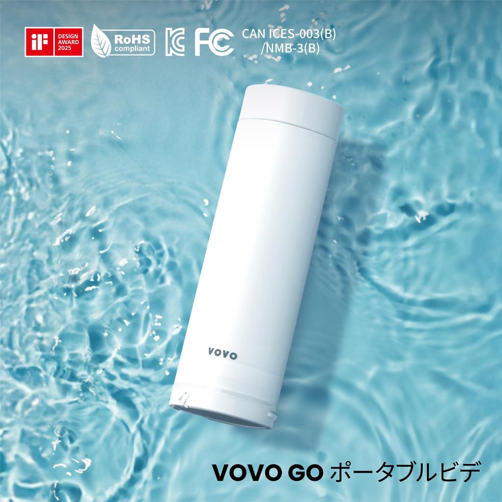 VOVO GO Portable Bidet for Outdoor Dual with Enhanced Personal White Use, Spray, Case, Hygiene, (Snow White)