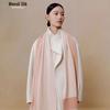 Wanshili Cashmere Lambswool Scarf