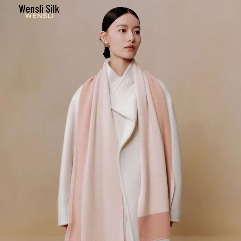 Wanshili Cashmere Lambswool Scarf