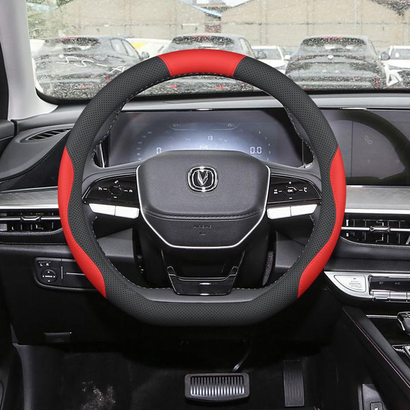 Changan Eado Plus Steering Wheel Cover: Anti-Slip, Odorless, No-Sew Interior Modification for Model 25.