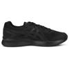 Asics Gel-Cumulus 24 Comfortable Sports Lightweight Durable Shock Absorption Support Breathable Low-Top Running Shoes Men Sneaker Black 1021A366-003