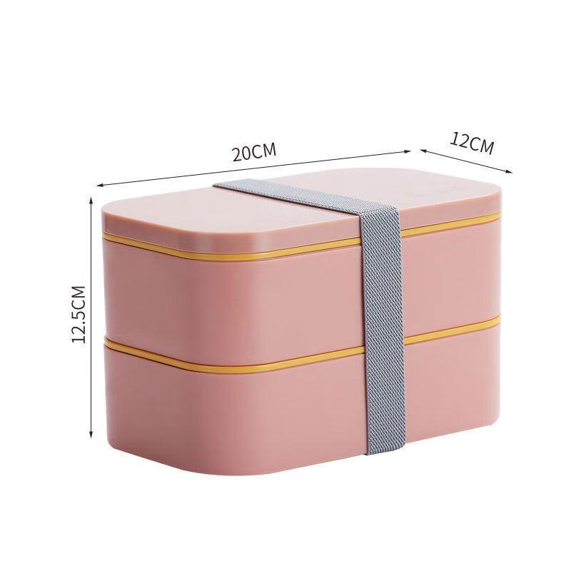 Qianxing Portable Layered Lunch Box