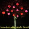 2026 Waterproof Red Lanterns for Outdoor Spring Festival Tree Decorations