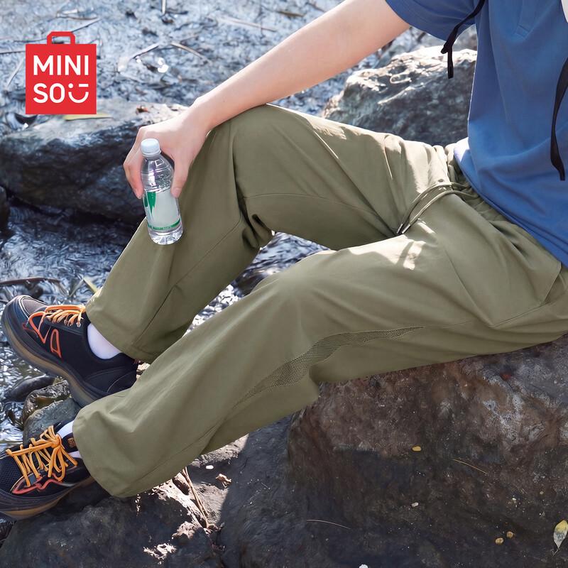 MINISO Men s Summer Mesh Breathable Straight-Leg Sporty Casual Pants XL