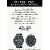 Casio G-Steel GST-W110MS-1AJF Wristwatch, Solar, Men's, Black