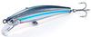 Jackson Pin Tail Sagoshi Tune 28 grams 90mm Sinking Lure GKB (6390)