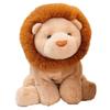Creative Gift Soft Lion Stuffed Animal Plush Pillow Cute 15.8inch Stuffed Animals Plush Emotional Support Stuffed Toys