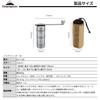 Camping Moon Camping Coffee Mill Coffee Hand Grinder Solo Grinder M Conical Type CC-152