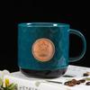 Ceramic Fish Scale Coffee Mug with Bronze Emblem