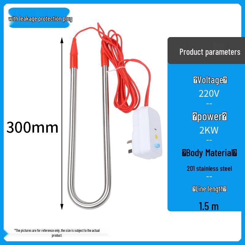 High-Power Submersible Electric Heating Rod for Industrial Water Tanks 380V/220V