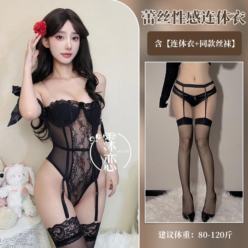 Sex underwear Sexy royal sister Shaping one-piece vest Steel ring gathering straps Hollow sex clothes Lace perspective