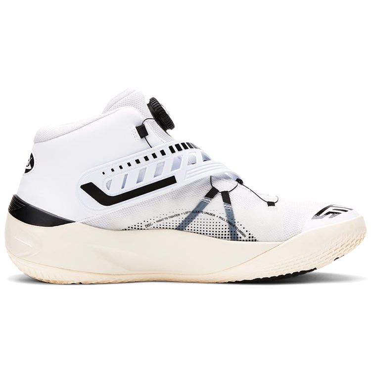 Puma Disc Rebirth White Fiery Coral Men Sneakers 193934-02