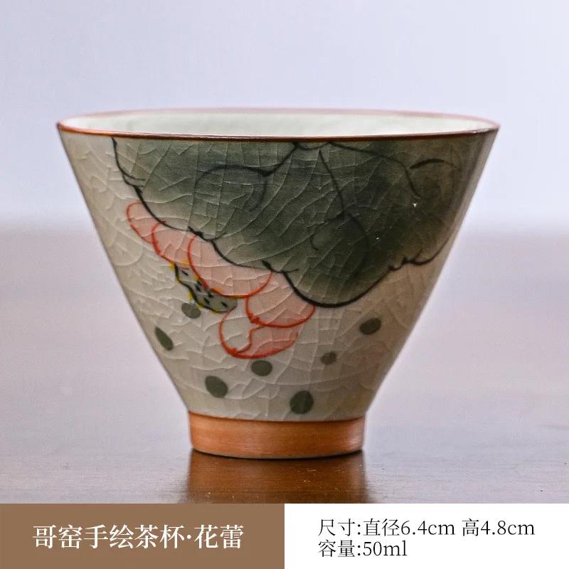Handbemalte Keramik Teetasse Vintage Chinesische Kung Fu Teeschale Teehaus Trinkgeschirr Haushalts-Teeartikel Dekorationen 2025 Neu