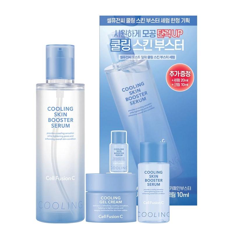 Cellfusionc Cooling Skin Booster Serum Special 3-Piece Set, 1 pcs