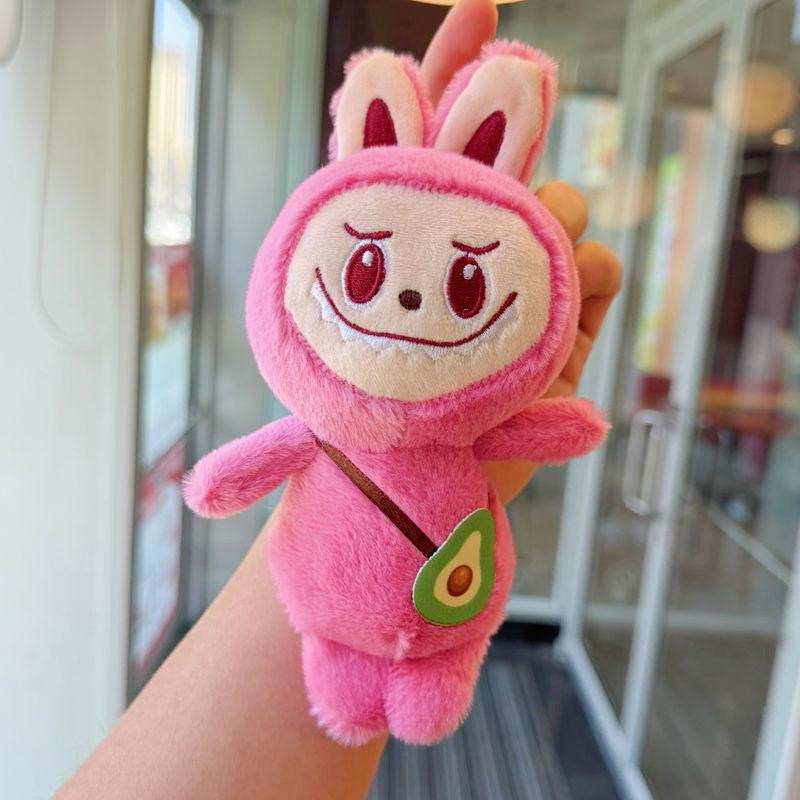Plush Cartoon Style Toy Keyring Gold Keychain Key Collectors Holders