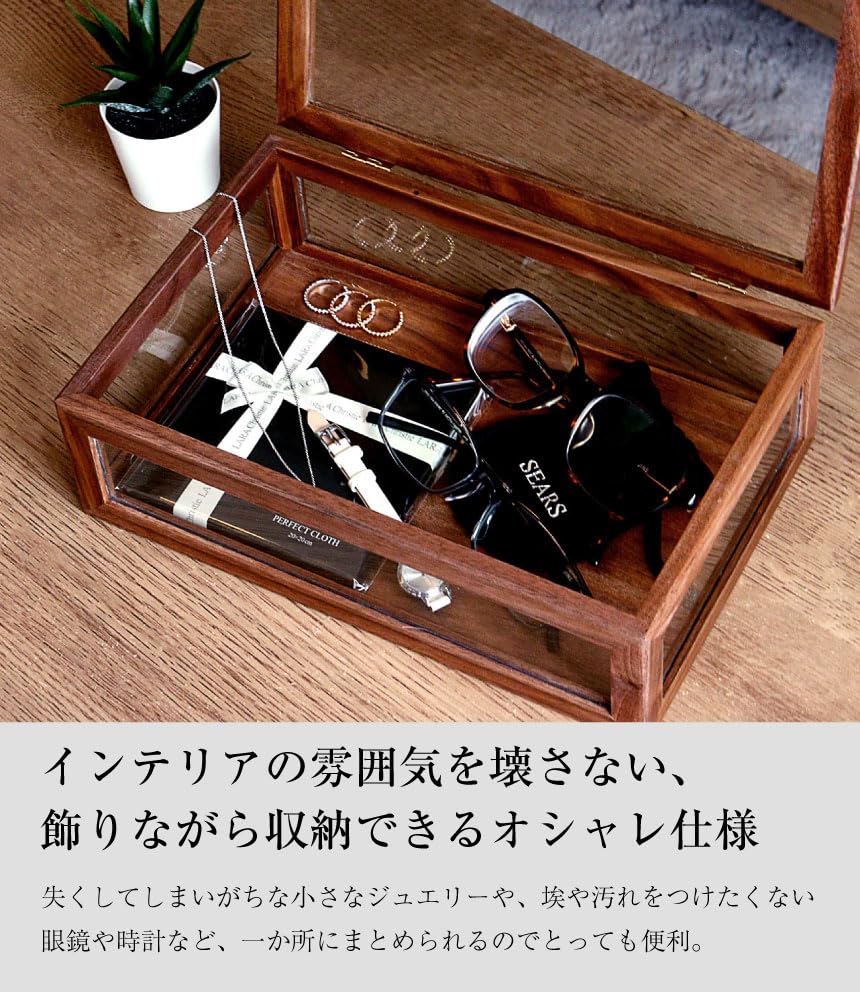 [Sears] Collection Box Jewelry Box Wooden Accessory Box Jewelry Storage Large Capacity s98-0005