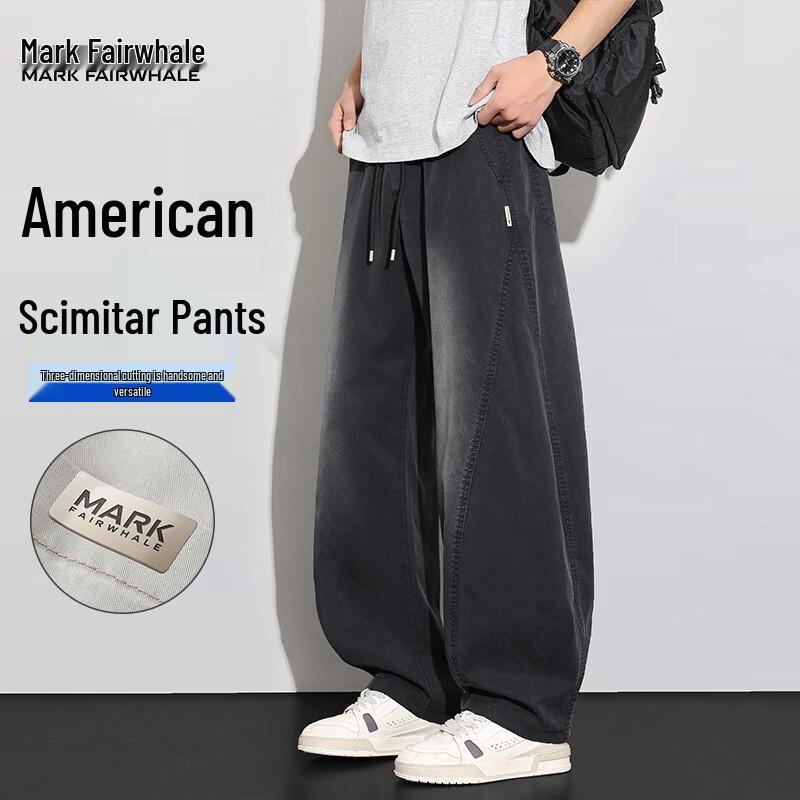 Mark Fairwhale Men s Lyocell Blend Lightweight Straight Casual Pants 2XL