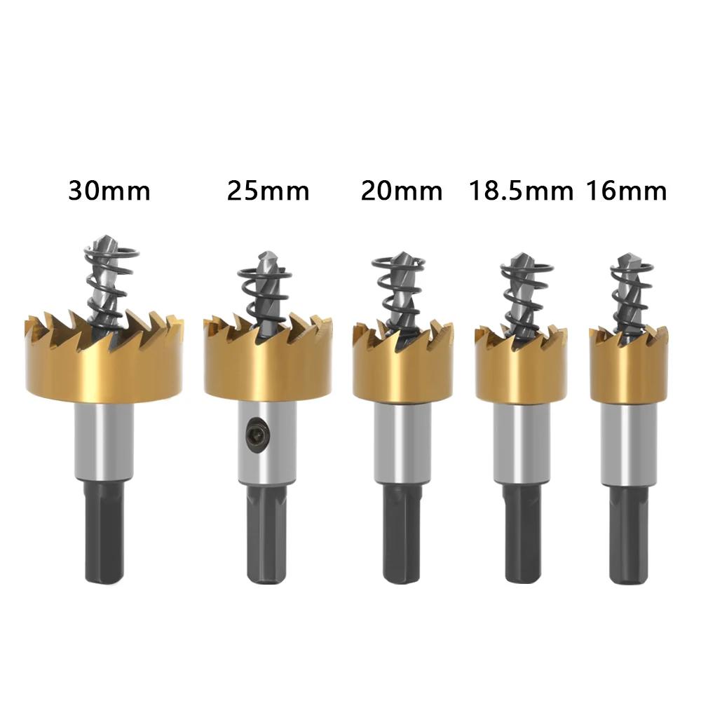 5 Sizes HSS Drill Bit High Speed Steel Carbide Tip Hole Saw Tooth Cutter Metal Drilling Woodwork Cutting Carpentry Crowns